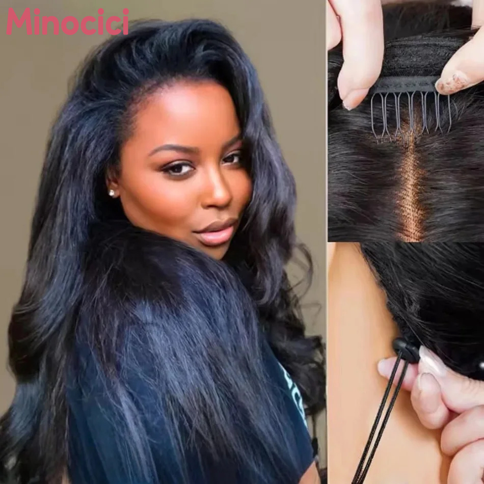 Hair Care Women - 250 Density Kinky Straight Halbperücken aus