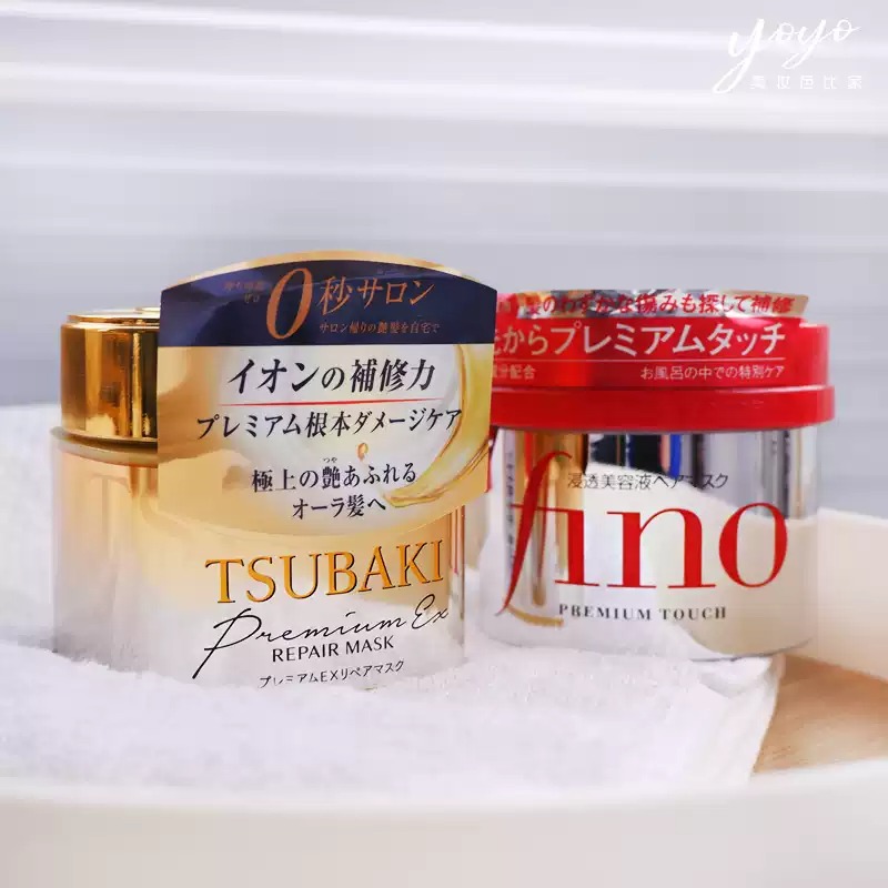 Hair Care Tsubaki - Japanische TSUBAKI Premium Repair Haarmaske, Tiefenpflege