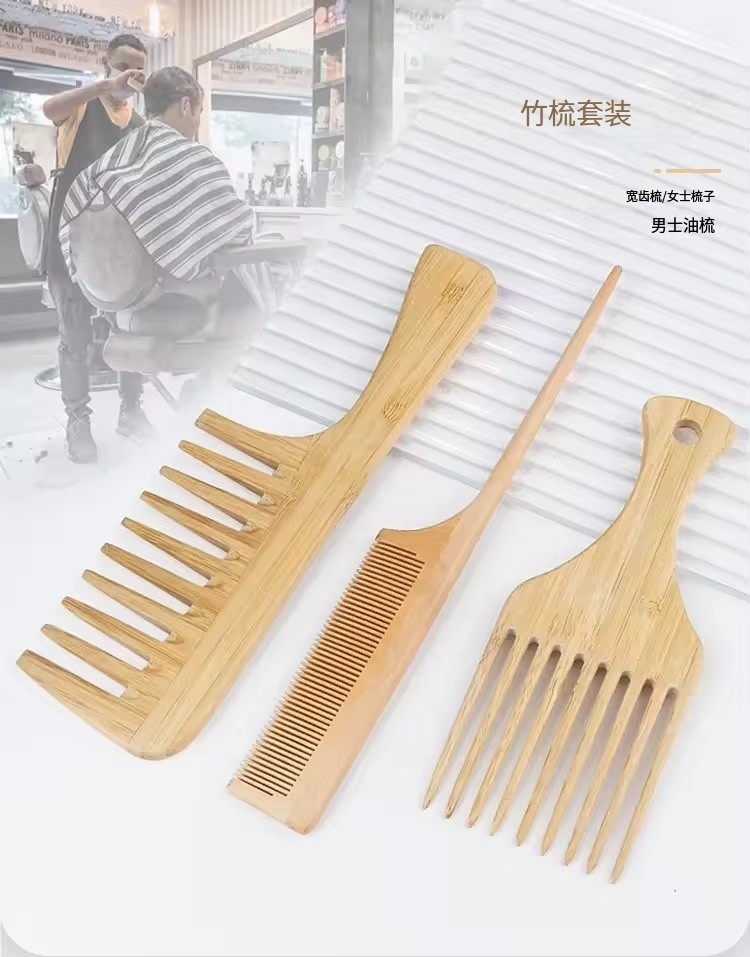 Detangling Wide Comb - Massivholz Naturholz großer breiter Zahnkamm Gabelkamm