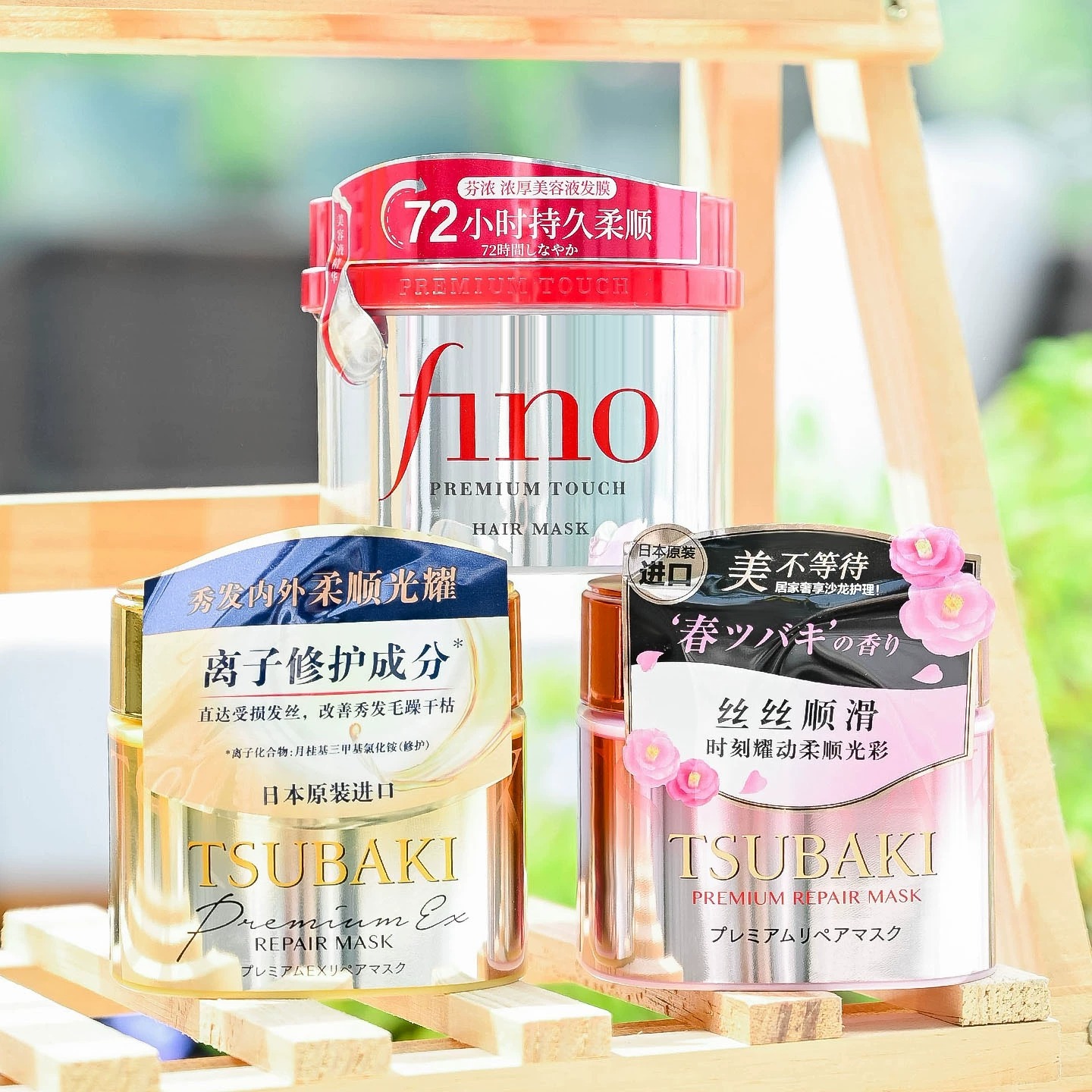 Hair Care Tsubaki - Japan TSUBAKI Premium Repair Haarmaske, Tiefenpflege
