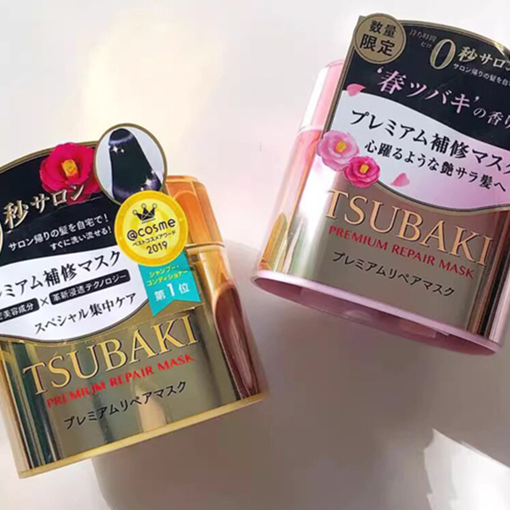 Hair Care Tsubaki - TSUBAKI Premium Reparaturmaske – SPA-Klasse Haarpflegeerlebnis,