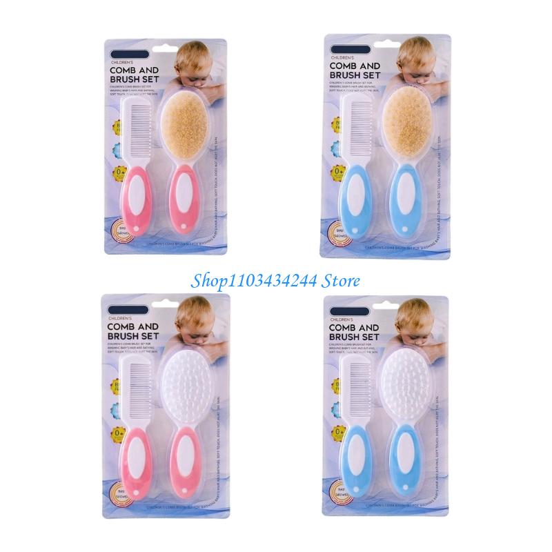 Hair Care Baby - Ergonomische Baby-Badebürste, Massagegerät, Haarpflegekamm für Neugeborene