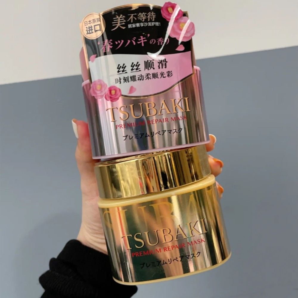 Japan TSUBAKI Premium Repair M – Hair Care Tsubaki Bewertung und Preis