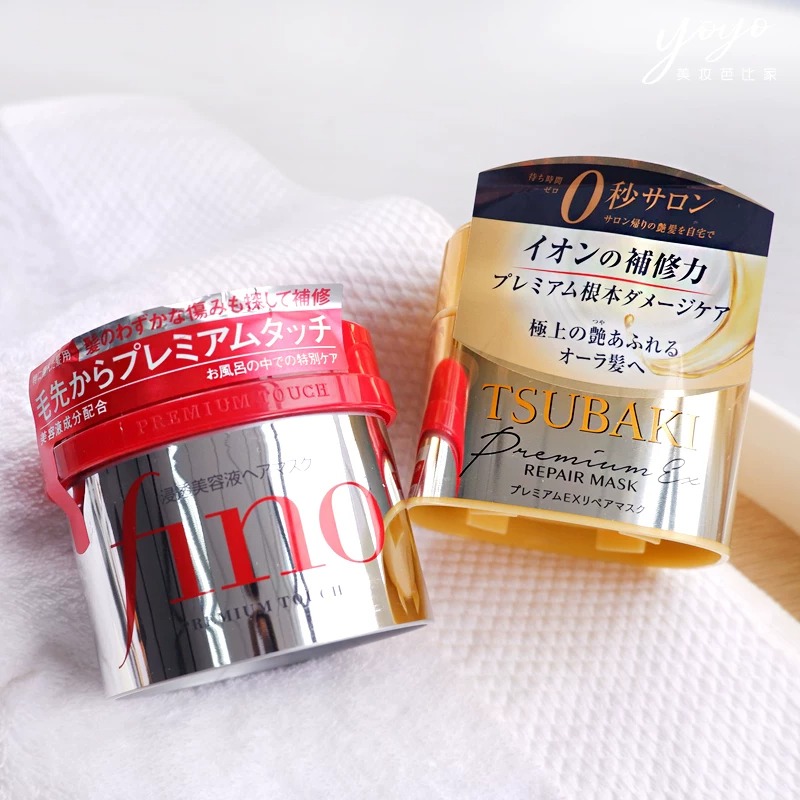 Japan TSUBAKI Premium Repair H – Hair Care Tsubaki Bewertung und Preis