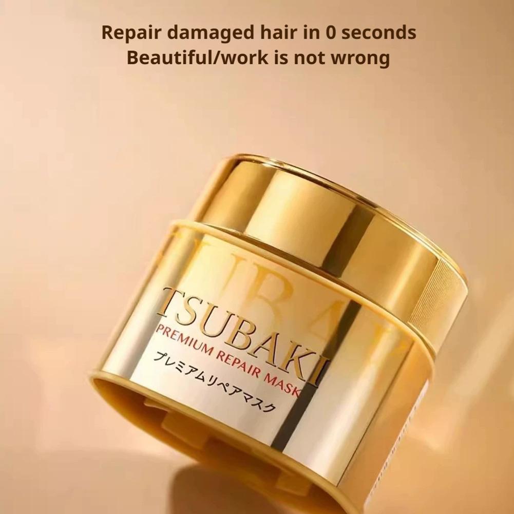 TSUBAKI Nährende Haarmaske, 18 – Hair Care Tsubaki Bewertung und Preis