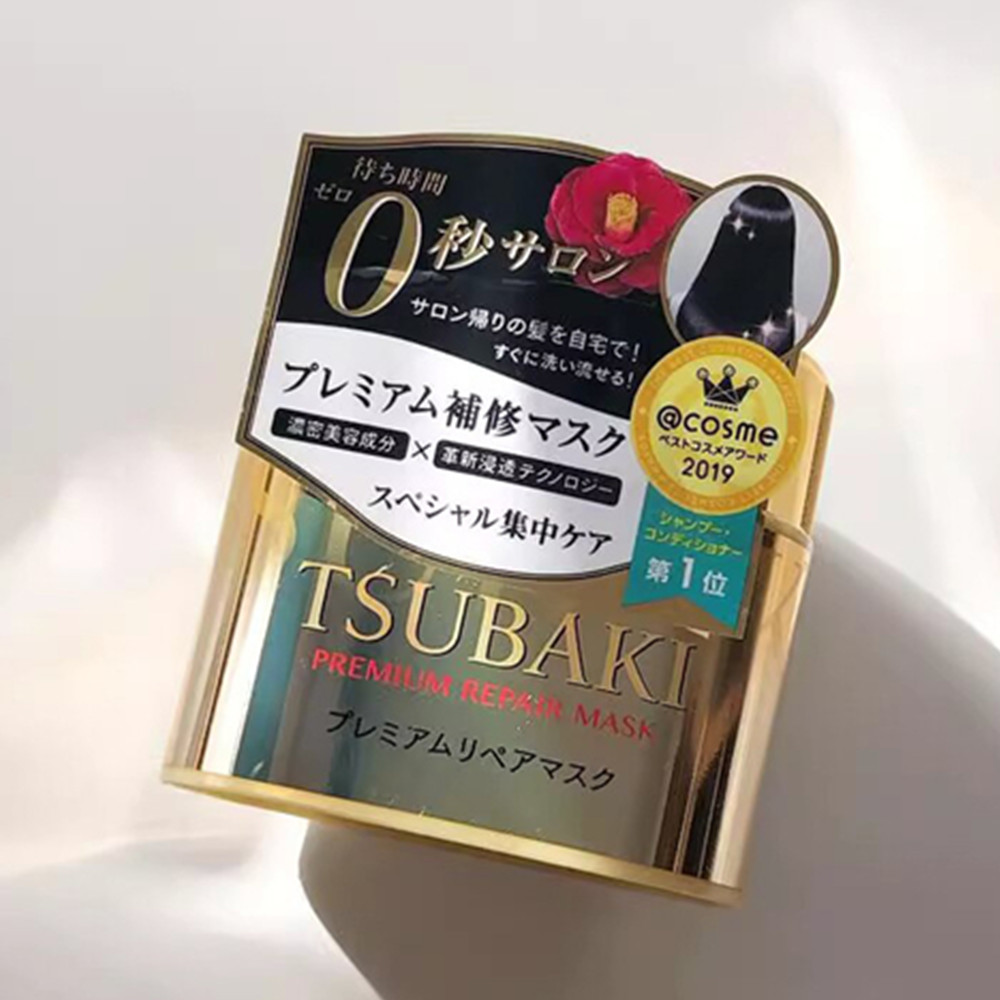 TSUBAKI Premium Reparaturmaske – Hair Care Tsubaki Bewertung und Preis