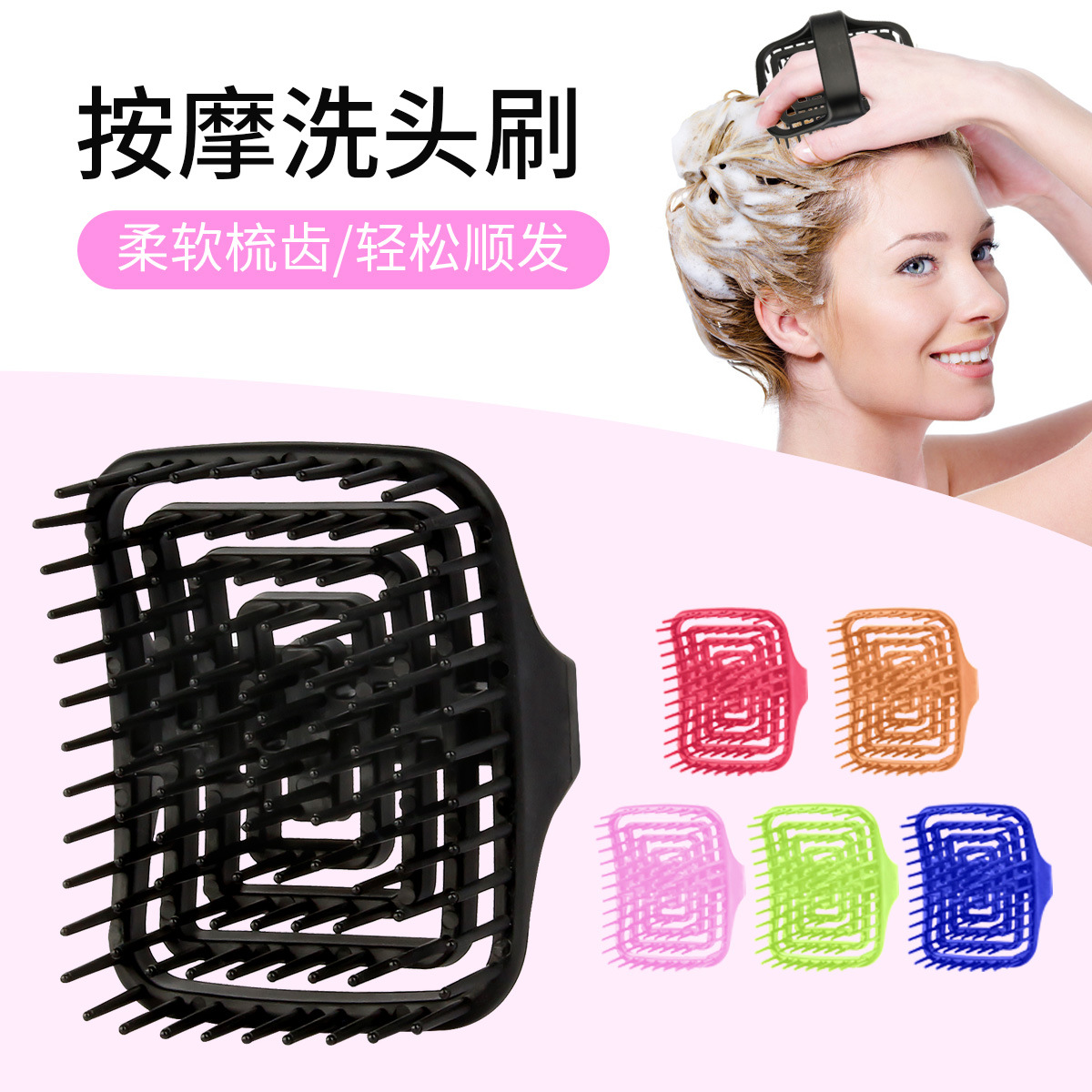 WANMEI Kopfhaut-Massagebürste  – Hair Care Women Bewertung und Preis