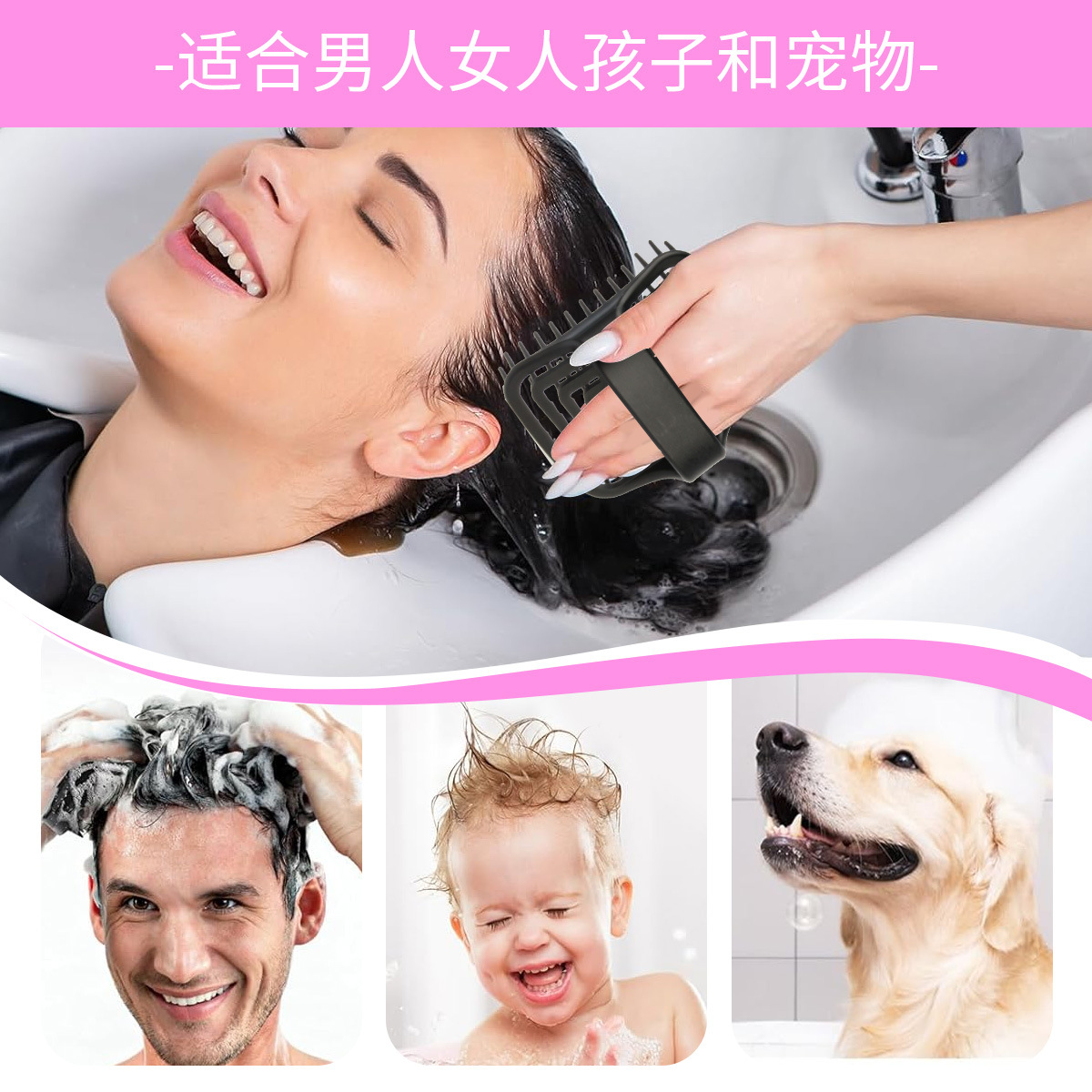 WANMEI Kopfhaut-Massagebürste  – Hair Care Women Bewertung und Preis